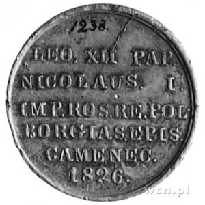 medal religijny projektu J. Majnerta wybity w 1826 roku...