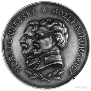 medal wybity w 1893 roku dla uhonorowania poety Kornela...