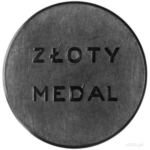medal nagrodowy z 1927 roku z Międzynarodowej Wystawy H...