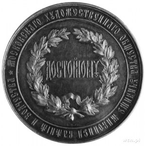 medal nagrodowy sygn. L.SZ.R nadawany za zasługi w dzie...