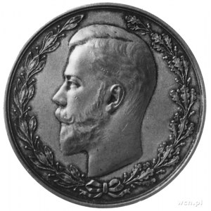medal nagrodowy niesygn, (koniec XIX w.) przyznawany Ko...