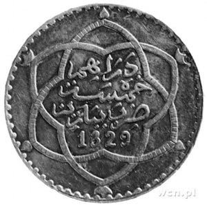 5 dirhemów 1911 (1329 AH), Aw: Poziome napisy arabskie ...