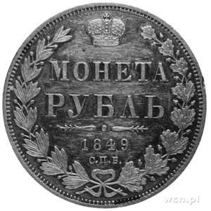 rubel 1849, Petersburg, Aw: Orzeł dwugłowy, w otoku nap...