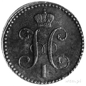 2 kopiejki srebrem 1843 EM, Aw: Monogram pod koroną, Rw...
