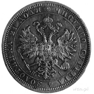 rubel 1871, Aw: Orzeł dwugłowy, w otoku napis, Rw: W wi...