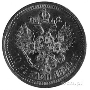 10 rubli 1889, Aw: Głowa w prawo, w otoku napis, Rw: Or...