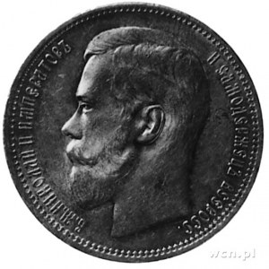 rubel 1896, Paryż, Aw: Głowa w lewo, w otoku napis, Rw:...