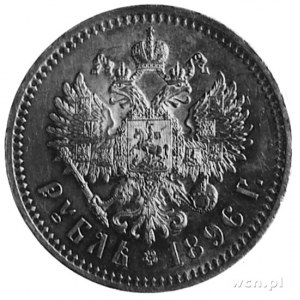 rubel 1896, Paryż, Aw: Głowa w lewo, w otoku napis, Rw:...