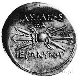 Syrakuzy- Hieronim 215-214, 10 litrai w srebrze, Aw: Gł...
