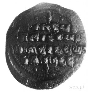 Konstantyn VIII 1025-1028, Bazyli II 976-1025, follis, ...