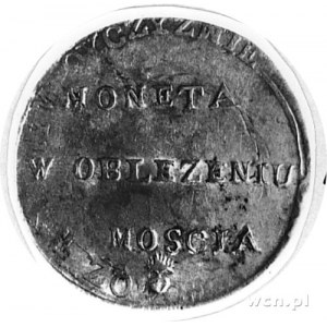 2 złote 1813, Zamość, j.w., Plage 126, moneta bita dwuk...