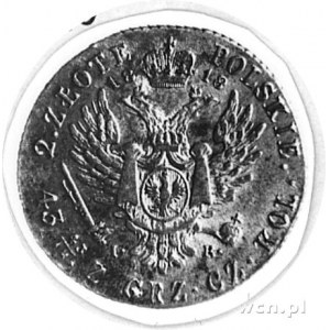 2 złote 1818, Warszawa, j.w., Plage 47