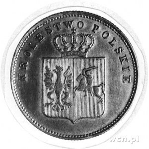 2 złote 1831, Warszawa, Aw: Tarcze herbowe i napis, Rw:...
