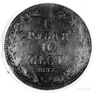 1 1/2 rubla= 10 złotych 1837, Warszawa, j.w., Plage 333