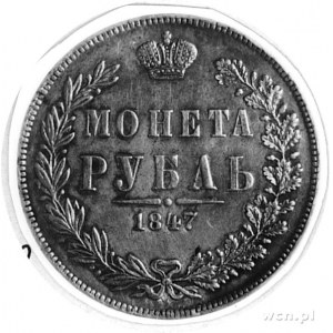 rubel 1847, Warszawa, j.w., Plage 439