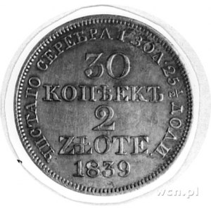 30 kopiejek=2 złote 1839, Warszawa, j.w., Plage 378