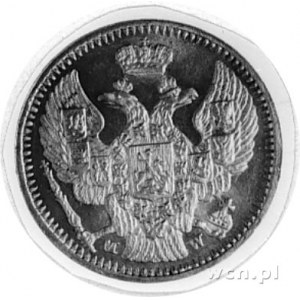 20 kopiejek=40 groszy 1850, Warszawa, Aw: Orzeł carski ...