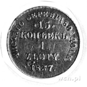 15 kopiejek=l złoty 1837, Petersburg, j.w., Plage 409 R...