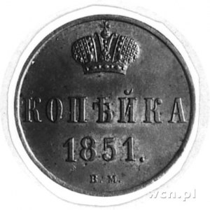 1 kopiejka 1851, Warszawa, Aw: Monogram carski, Rw: Kor...