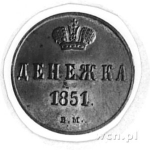 dienieżka 1851, Warszawa, Aw: Monogram carski, Rw: Koro...