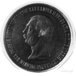 medal o wadze rubla, sygnowany Kozin R, wybity w 1864 r...