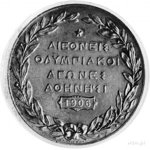 medal dla uczestników zawodów między olimpijskich w Ate...