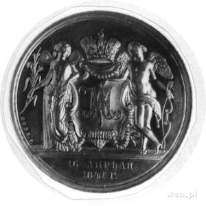 medal sygnowany H GUBE FECIT, wybity 1841 r. z okazji z...