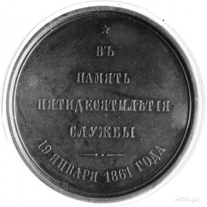 medal sygnowany LORENZ wybity w 1861 r. z okazji pięćdz...