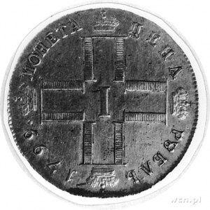 rubel 1799 S.M.- M.B., Aw i Rw j.w., Uzdenikow 1265, Mi...