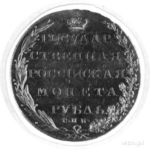 rubel 1802, Petersburg, Aw: Orzeł dwugłowy, w otoku nap...