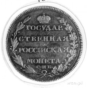 połtina 1802, Petersburg, Aw: Orzeł dwugłowy, w otoku n...