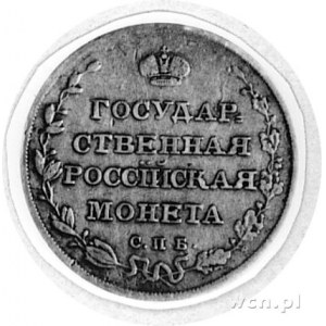 półpołtinnik 1809, Petersburg M-K, Aw: Orzeł dwugłowy, ...