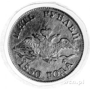 20 kopiejek 1818, Aw: Orzeł dwugłowy, poniżej data, Rw:...