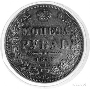 rubel 1848, Petersburg, j.w., Uzdenikow 1628, Mich 535