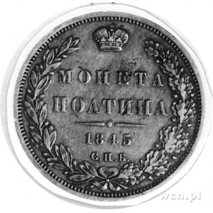 połtinnik 1845, Petersburg, j.w., Uzdenikow 1604, Mich....
