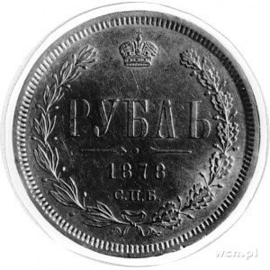 rubel 1878, j.w., Uzdenikow 1894, Mich.469