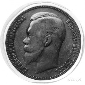 rubel 1905, j.w., Uzdenikow 2109, rzadki