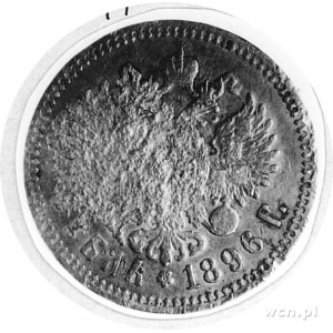 rubel 1896 z kontramarką z marca 1917 upamiętniającą ab...
