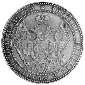 1 1/2 rubla=10 złotych 1833, Petersburg, Aw: Orzeł cars...