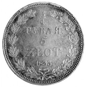 3/4 rubla=5 złotych 1833, Petersburg, Aw: Orzeł carski,...