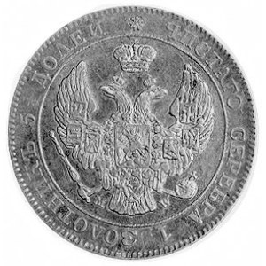 25 kopiejek=50 groszy 1846, Warszawa, Aw: Orzeł carski ...