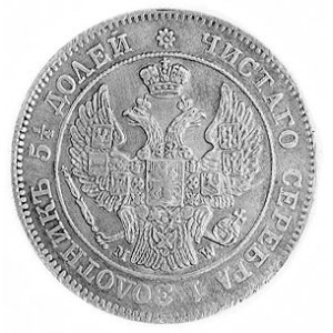 25 kopiejek=50 groszy 1848, Warszawa, j.w., Plage 387.