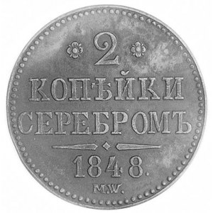 2 kopiejki srebrem 1848, Warszawa, Aw: Monogram, Rw: Na...