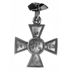krzyż Św. Jerzego, 3-ego stopnia, srebro, ze wstążką.