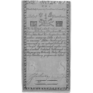 5 złotych 8.06.1794, seria N.D.1, Pick A1