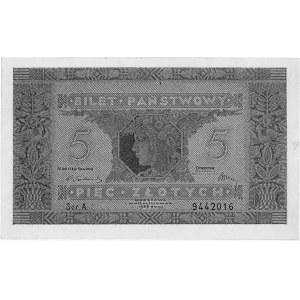 5 złotych 25.10.1926, Pick 49