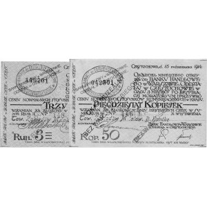 bony na 50 kopiejek i 3 ruble 15.10.1914 wydane przez B...