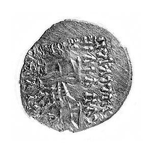 Vologases IV 147-191, drachma, Aw: Popiersie w tiarze w...
