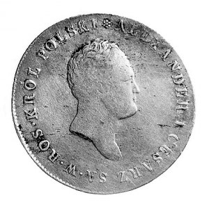 5 złotych 1817, Warszawa, j.w., duża tarcza herbowa na ...