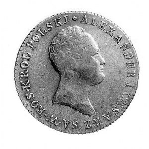 2 złote 1816, Warszawa, Aw: Głowa i napis, Rw: Dwugłowy...